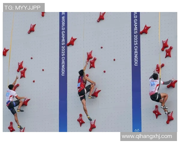 成都攀岩队防反策略分析与比赛表现评估探讨