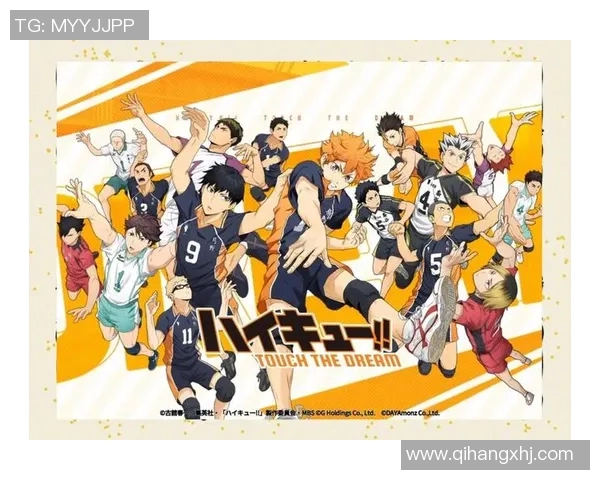 排球新手必看：提升灵活性的全面入门攻略与技巧分享