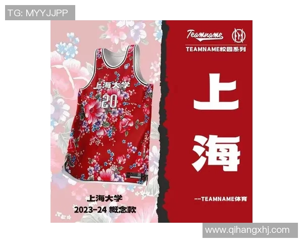 球衣文化与体育精神的完美融合探讨从经典设计到球迷情怀的深度解析