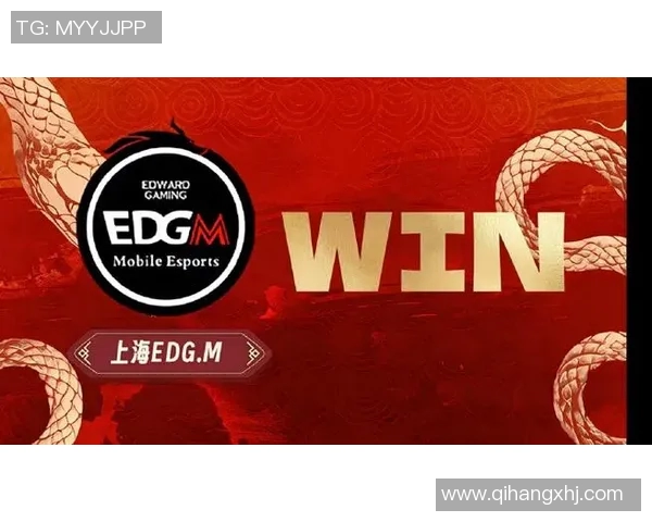 王者荣耀热点分析：深入探讨EDG战队的游戏控制策略与战术布局