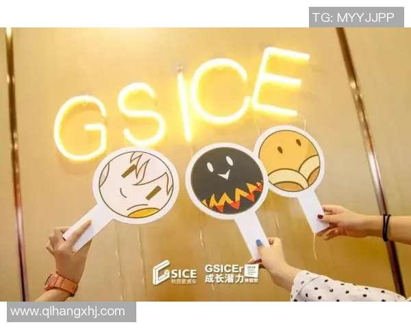 青年赛特别报道:BLG战队如何在挑战中实现自我突破与成长