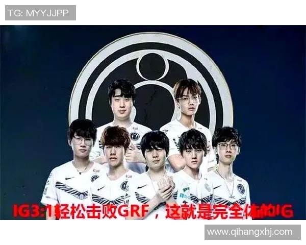 大师赛积分榜更新IG战队以56分稳居第一名