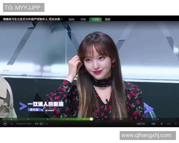 张娜独家揭秘英雄联盟游戏技巧与心得分享助你提升实力