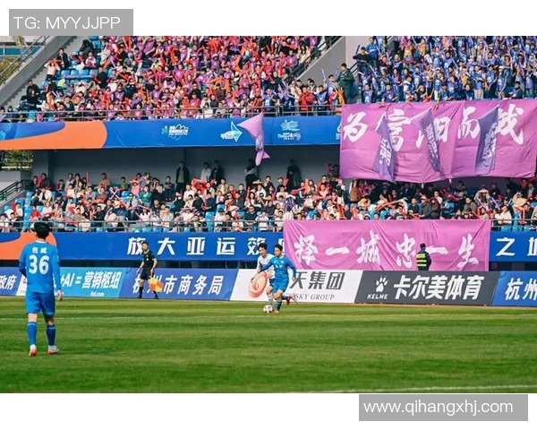 杭州足球队荣登灵活性排行榜第二名展现出色团队实力